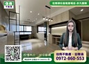 頭份市-富強三街3房2廳，49.4坪