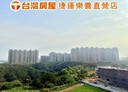 龜山區-文吉路1房1廳，24.5坪
