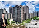 鼓山區-神農路4房2廳，96.3坪