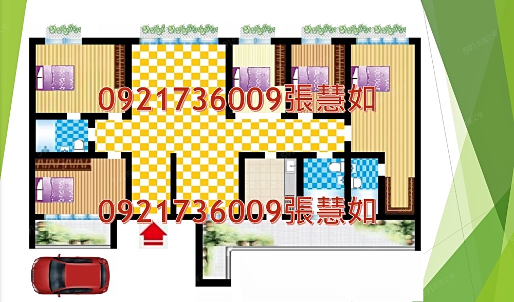 房屋圖片