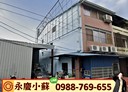 北屯區-中平路5房3廳，33坪