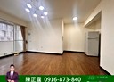 永和區-永平路3房2廳，25.2坪