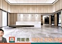 新莊區-昌德街2房1廳，23.4坪