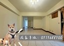 文山區-木柵路三段其他，41.6坪