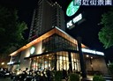 西屯區-黎明路三段店面，70.8坪