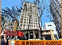 永和區-中山路一段2房2廳，19.6坪