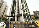 北區-鐵道路二段2房2廳，37.1坪