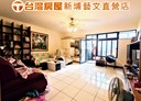 桃園區-國興街3房2廳，46.1坪
