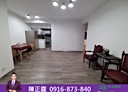 中和區-保健路3房2廳，25.8坪