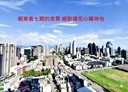 西屯區-環中路三段3房2廳，86.9坪