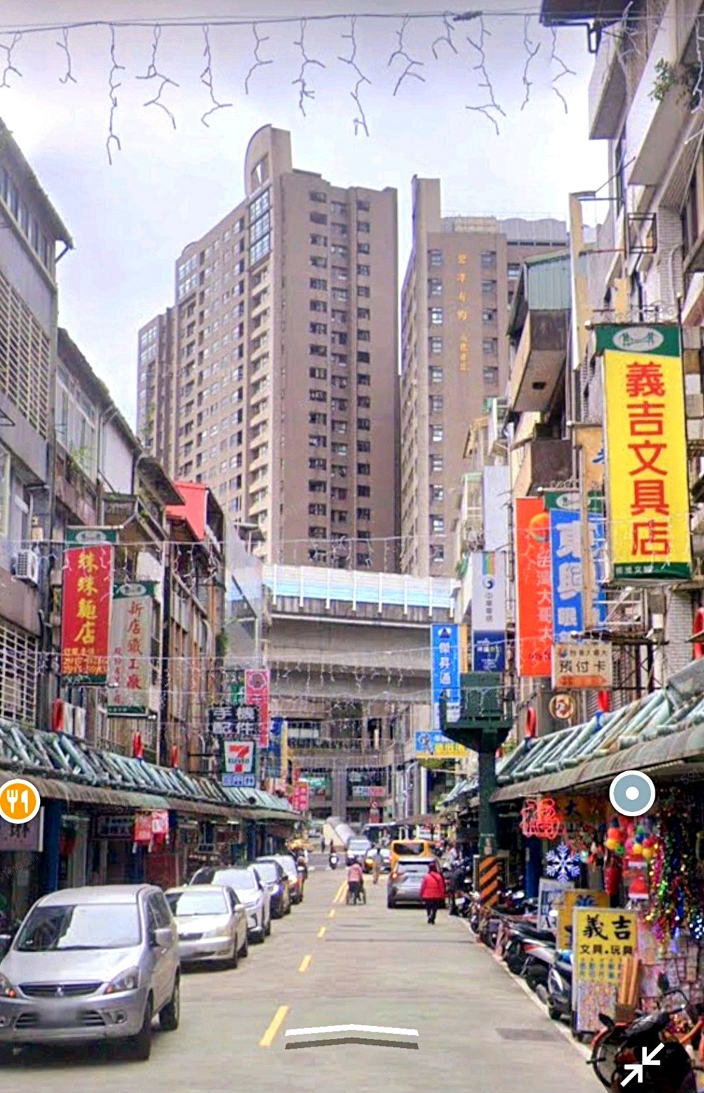 新北租屋,新店租屋,住辦出租