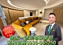林口區-文化三路二段3房2廳，90.1坪