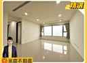 林口區-八德路3房2廳，61.5坪