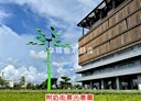 歸仁區-土地，649.1坪