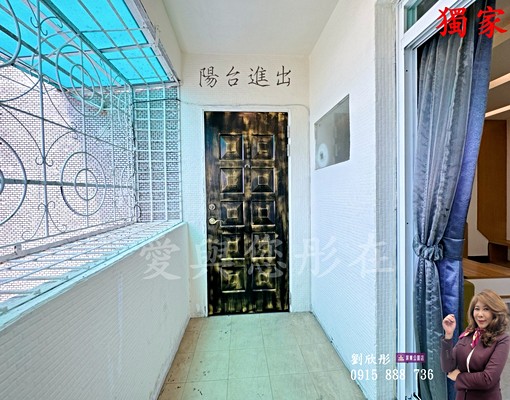 獨家出租和平國小美寓(沒有電梯)-劉欣彤 - Image 15
