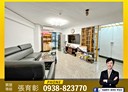 北區-開元路3房2廳，34.1坪