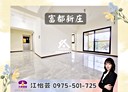 新莊區-永寧街3房2廳，67.8坪