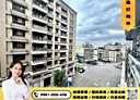 林口區-仁愛路一段4房2廳，80.4坪