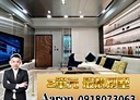 南屯區-新富路5房3廳，97.2坪