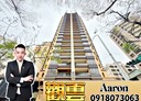 西區-向上路一段3房2廳，117.4坪