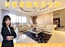 鼓山區-河西一路3房2廳，103.5坪