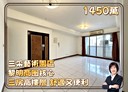 南屯區-公益路二段3房2廳，40.5坪