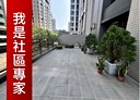淡水區-沙崙路一段2房2廳，38.3坪