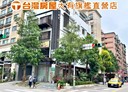 桃園區-雙峰路5房4廳，94.6坪