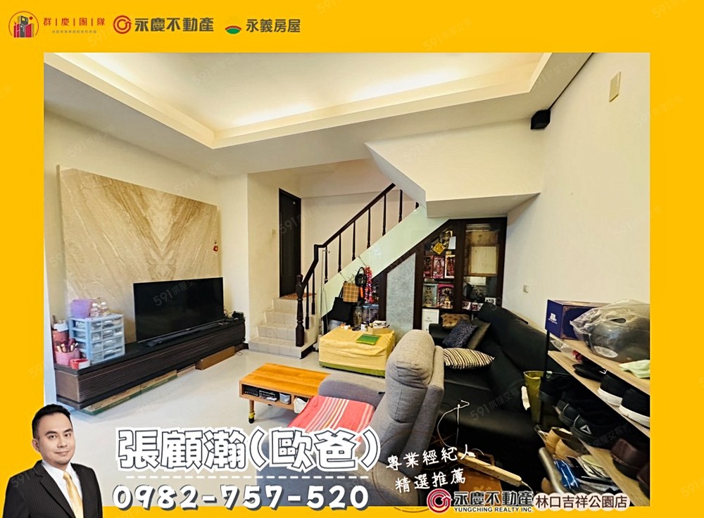 房屋圖片