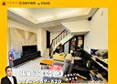 林口區-育林街3房3廳，69.9坪