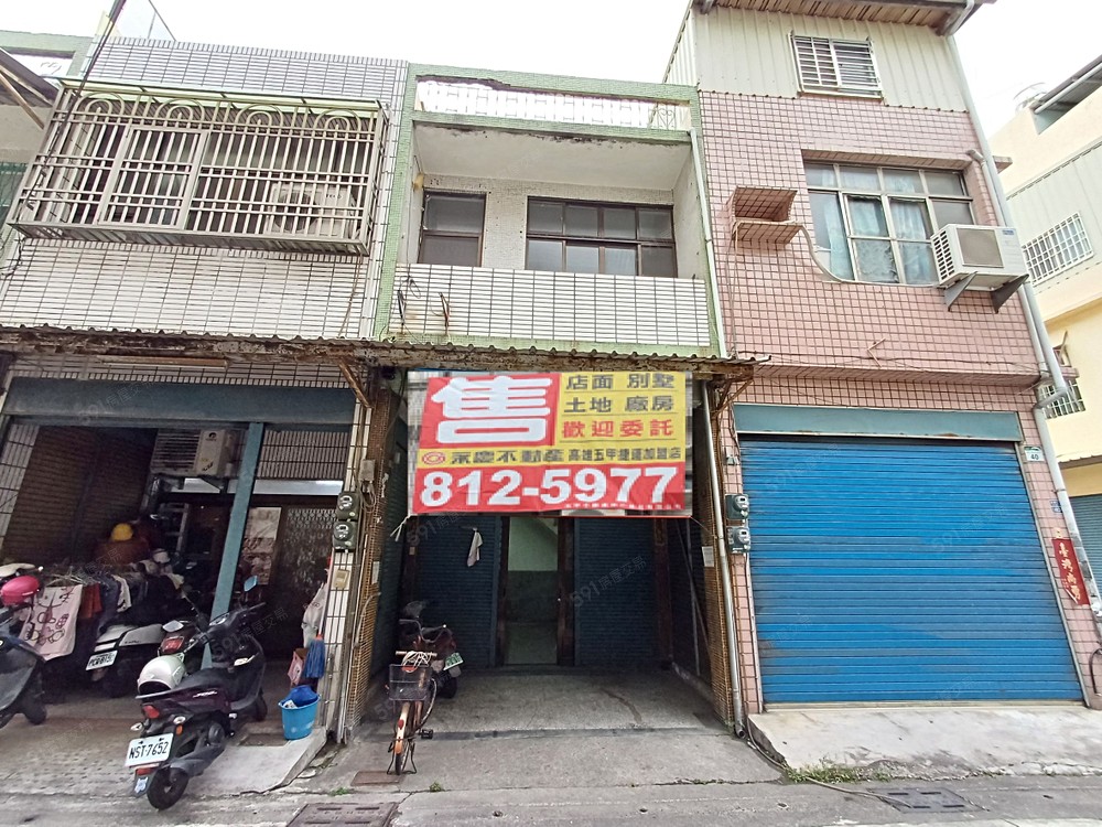 房屋圖片