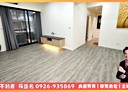 土城區-青仁路3房2廳，34.9坪