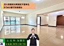 北投區-中央北路二段4房2廳，66.9坪