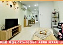 板橋區-中山路二段4房2廳，25.9坪