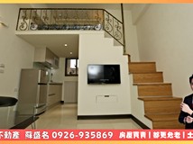 信義路二段🔴台北市信義美學..
