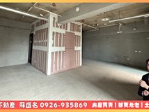 華江九路🔴帝景5🔴高樓層帶..