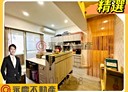 林口區-文化二路一段2房2廳，22.7坪