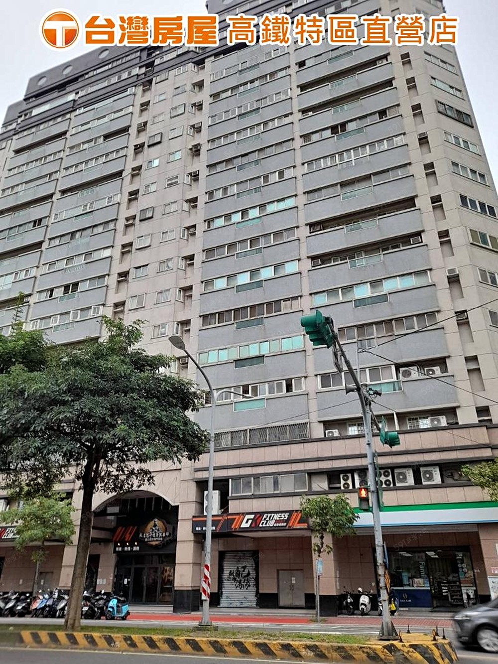 房屋圖片