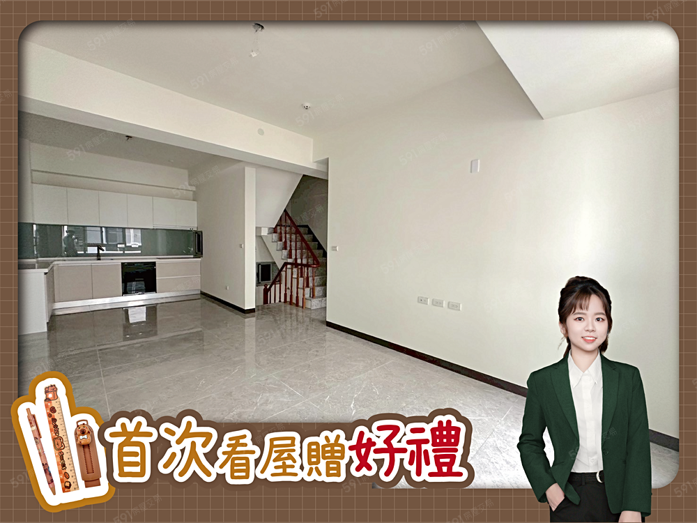 房屋圖片