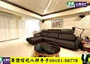 北投區-中山北路七段2房2廳，29.3坪