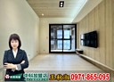 西屯區-國安一路2房2廳，41.4坪