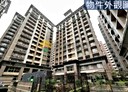 淡水區-新市二路二段3房2廳，59.2坪