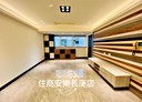 安樂區-中和路3房2廳，30.7坪