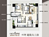 格局圖(4)