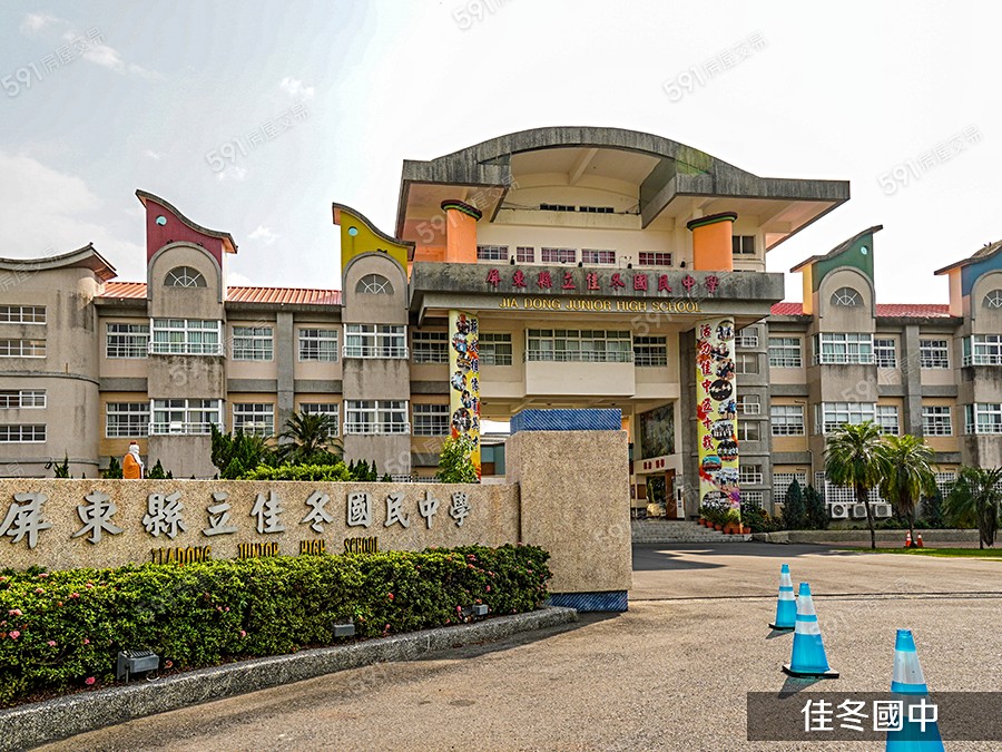 耀佳冬-透天環境圖