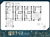 格局圖(1)