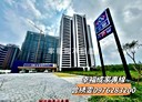 安平區-國平北路開放式格局，33.3坪
