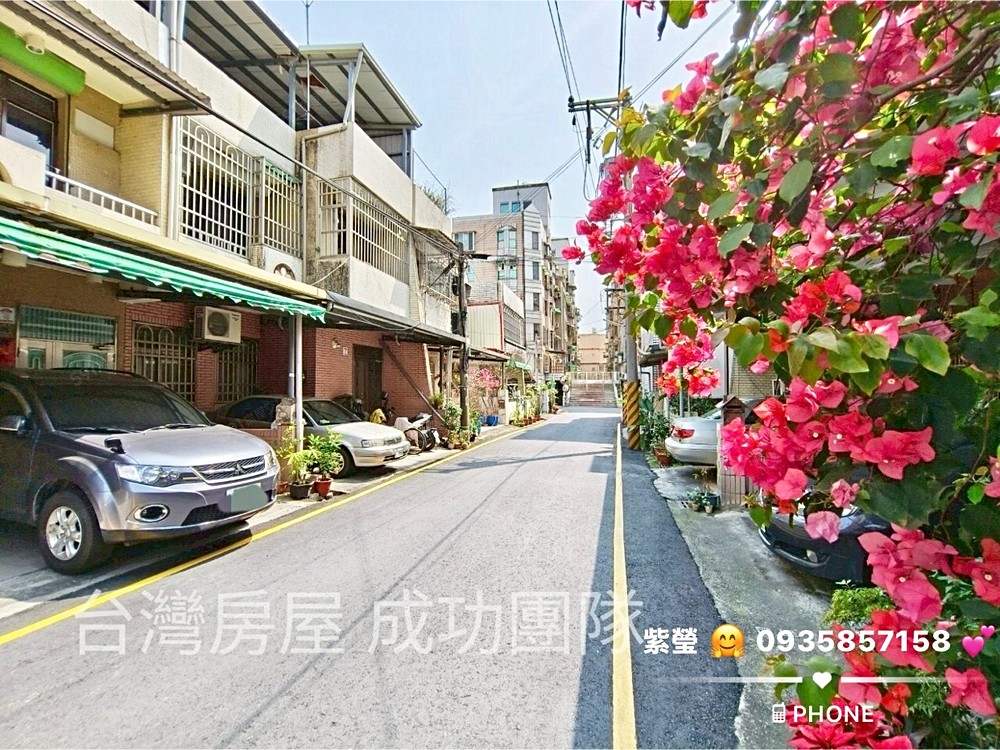 房屋圖片