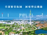 宣傳圖(4)