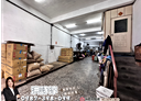 樹林區-三俊街廠房，86坪
